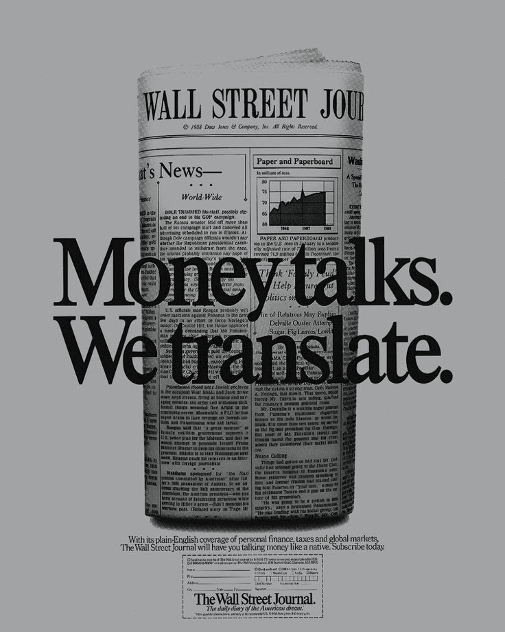 Private funding insights